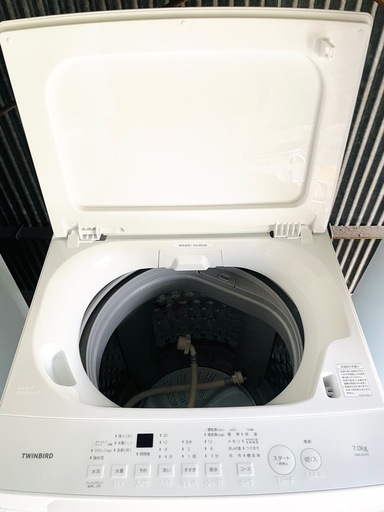 2024年製　ツインバード　洗濯機 7.0kg