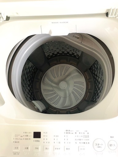 2024年製　ツインバード　洗濯機 7.0kg