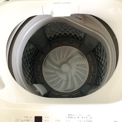 2024年製　ツインバード　洗濯機 7.0kg　の画像