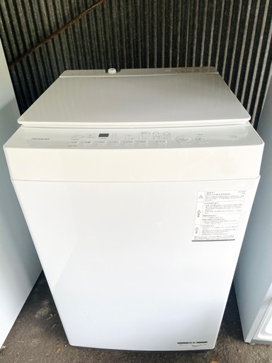 2024年製　ツインバード　洗濯機 7.0kg