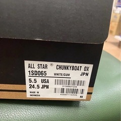 コンバースオールスター チャンキーボート OX ホワイト/ガム 24.5 cm ナノケア消臭スプレー　セットの画像