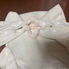 ベビー ロンパース 73の画像