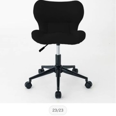 デスクチェアの画像