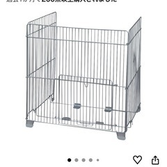 アイリスオーヤマ ストーブガード 幅65×奥行56×高さ71cmの画像