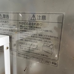 パナソニック食洗機の画像