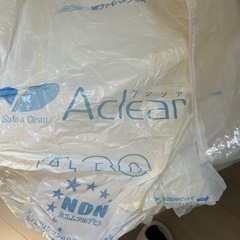 決まりました
断熱材、旭ファイバーグラスの画像