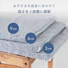 プッパプーポ お食事クッション 撥水 BIG 高さ調節 子供用 椅子の画像