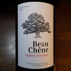 フレンチワイン★ボーシェーヌVDFカベルネソーヴィニヨン2020年ケース6本入りにての画像