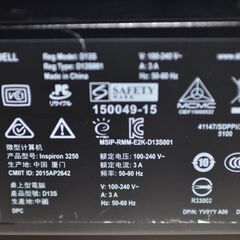 中古良品 DELL Inspiron 3250 デスクトップPC/Windows11+office/core i5-6400/爆速SSD256GB/メモリ8GB/DVDマルチ/無線内蔵の画像