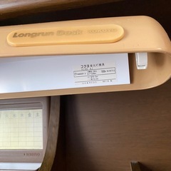 机　学習机の画像