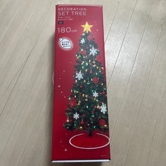 【取引完了】ニトリ　デコレーションセットツリー　180cmの画像
