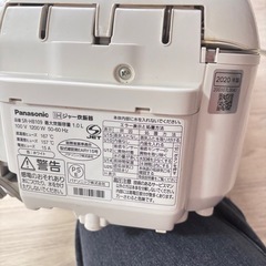 パナソニック 炊飯器 5.5合 IH式 ホワイト SR-HB109-Wの画像