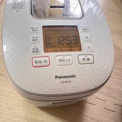 パナソニック 炊飯器 5.5合 IH式 ホワイト SR-HB109-Wの画像
