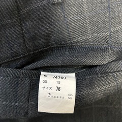 グレー チェック柄 スラックス【サイズ76】の画像