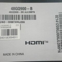 【店頭取引販売のみ】LG UltraGear 47.5インチ 有機ELゲーミングモニターの画像