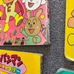 アンパンマン本４冊の画像
