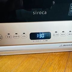 siroca PDW5D 21年式　シロカ　食洗機　　の画像