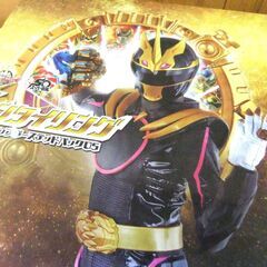 新品 未開封品 DXセンタイリング パワーアップブーステッドパック05 1箱 札幌市厚別区 厚別店の画像