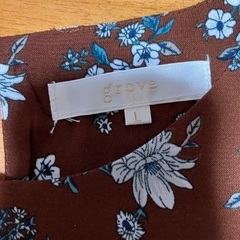 美品groveの画像