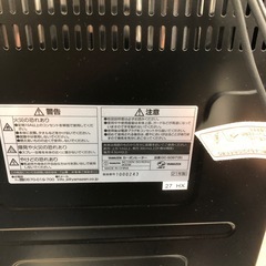 カーボンヒーター2灯 900W，450W ブラックの画像