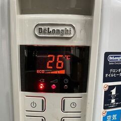 DeLonghi デロンギ ドラゴンデジタルスマートオイルヒーター QSD0915の画像