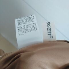 レディース　膝下丈スカート　キャメル　秋冬服　Ｌサイズの画像