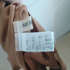 レディース　膝下丈スカート　キャメル　秋冬服　Ｌサイズの画像