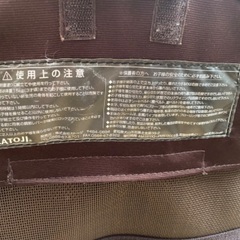 バウンサー　KATOJIの画像