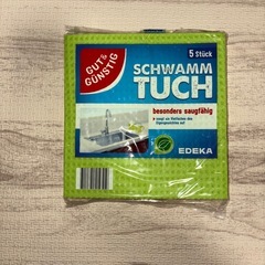 新品未使用品 キッチン用品セット スポンジ布巾 布ふきん3枚セットエプロン 水切り袋 海外製の画像