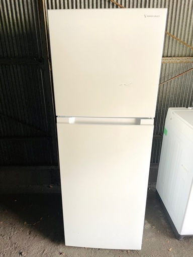 2022年製　YAMADA SELECT 236L ノンフロン冷凍冷蔵庫