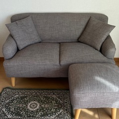 【値下げ】2人がけソファー・オットマン、クッション付の画像
