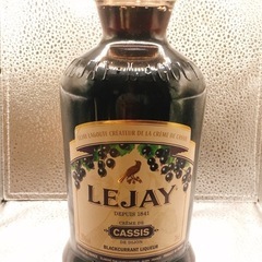 カクテル入門 プラカクテルグラス シェイカーなどの画像