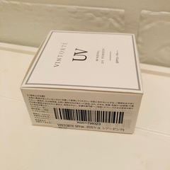 VINTORTE ミネラルUVパウダー シアーピンクの画像