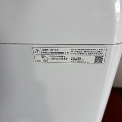 洗濯機　SHARP 2019年製の画像