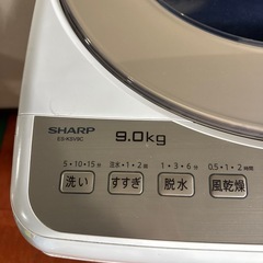 洗濯機　SHARP 2019年製の画像