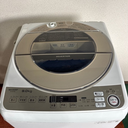 洗濯機　SHARP 2019年製