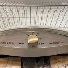 【リサイクルサービス八光】2017年製　三菱電機　食器乾燥機 CleanDry（クリーンドライ） ホワイト TK-TS5 [6人用 /設置工事不要]の画像