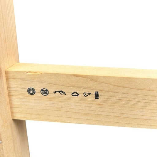 東屋 衣桁 檜 長丈並幅 衣紋掛け ハンガーラック ハンガースタンド