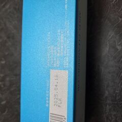 FANCL　マイルドクレンジングオイルお譲りします♪の画像