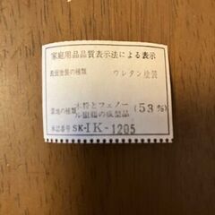 吸物椀　５組　未使用の画像