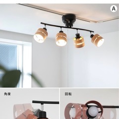 照明器具の画像
