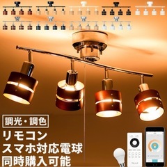 照明器具の画像