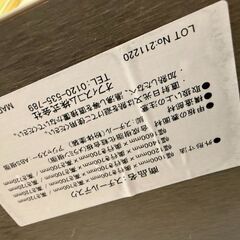 【未使用・激安】オフィスコム 両袖デスク 幅1400 ブラック 事務机 オフィスデスク パソコンデスクの画像