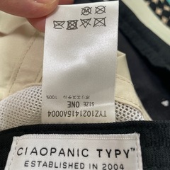 チャオパニックティピー　キャップの画像