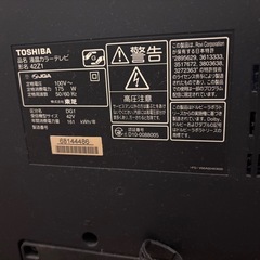 42インチテレビとテレビ台セットの画像