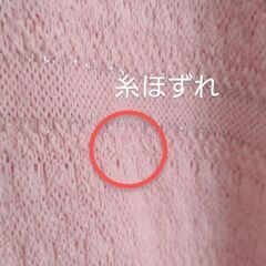 HUSH HUSH　薄手かぎ編みドルマン風ニット　ピンク　ゆたりのあるМサイズの画像