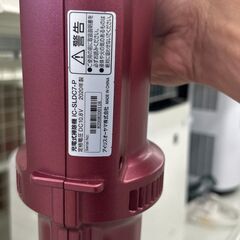 ★リユースのサカイ千葉中央店★ IRIS OHYAMA 掃除機  20年製 動作確認／クリーニング済み TC5443の画像