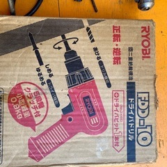 リヨービドライバドリルの画像