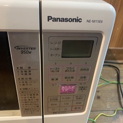 Panasonic オーブンレンジ　NE-M15E6-KP 2009年製の画像