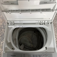 パナソニック 全自動洗濯機 6kg NA-F6B1-H サンドグレー ビッグウェーブ洗浄の画像